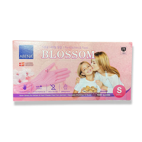 Abena - Pink Nitrile Disposable Gloves Gloves Size S