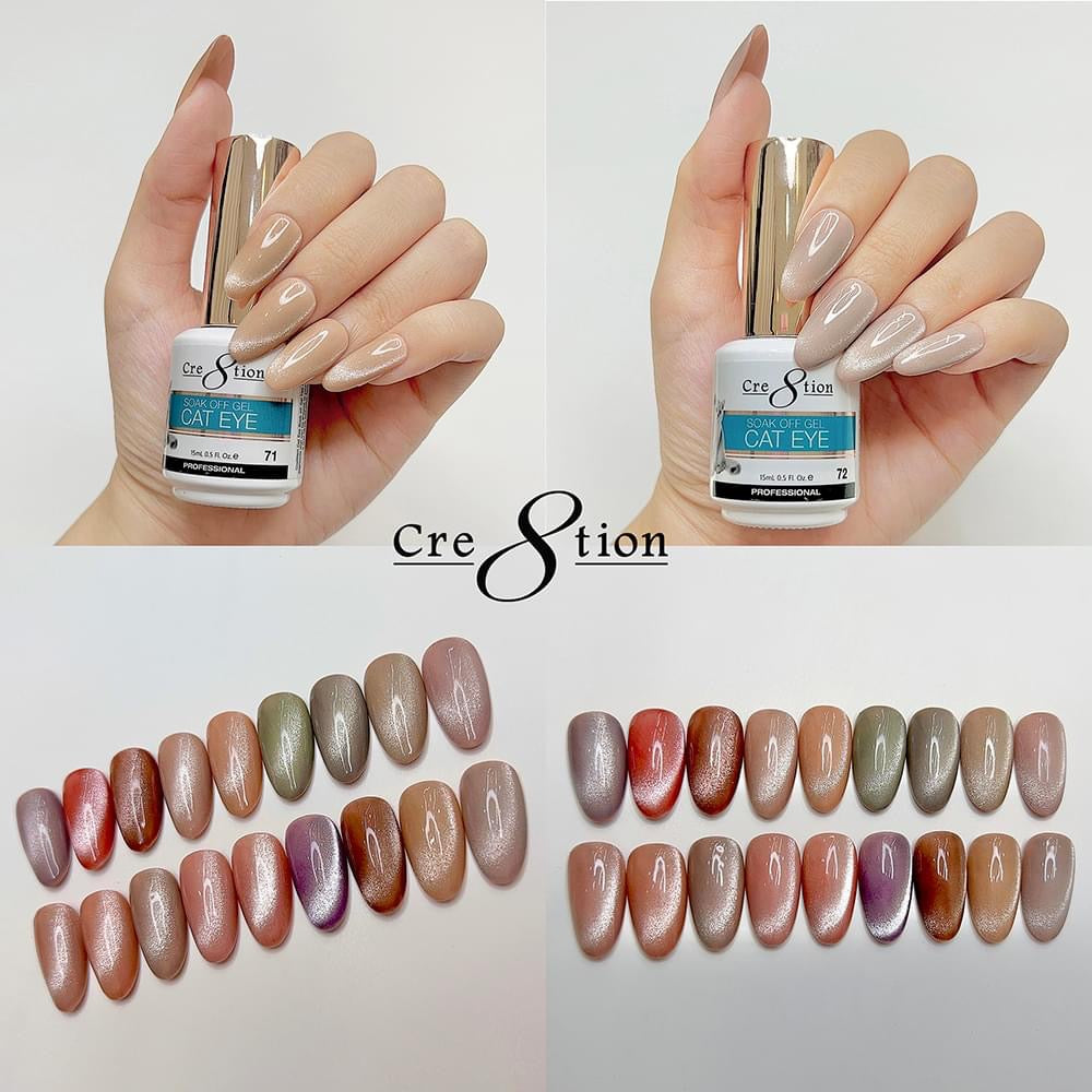 CAT EYE- SOAK OFF GEL
