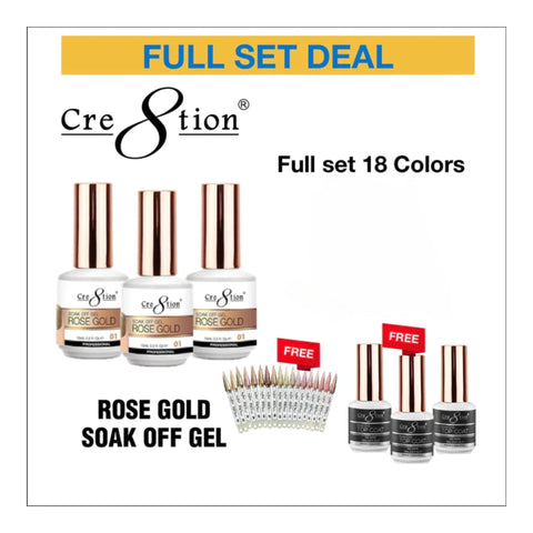 Cre8tion - Soak Off Gel Rose Gold 0.5oz - Full Set 18 colors - $9.00/each