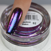Cre8tion - Nail Art Effect - Chameleon Flakes - C01/ 36 Colors - 0.5g - Lamaisononlinestore
