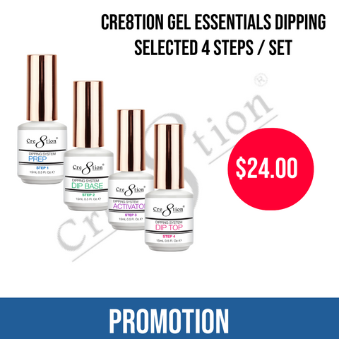 Cre8tion Gel essentials dipping Selection 4 steps / Set 0.5oz
